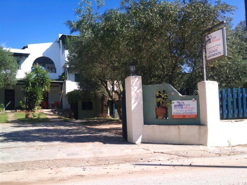 Olive House Apartment Elia Nikitis Luaran gambar